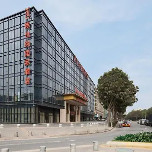 Отель Vienna International South Gate Of International Convention And Exhibition Center