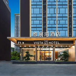 Hotel Weizhanwan International Convention And Exhibition Center