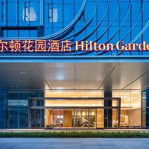 Hotel Hilton Garden Airport,enjoy 24-hour Free Delivery To Baoan Airport On The Hour