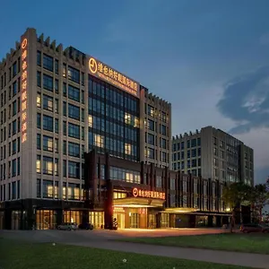 4* 酒店 Vienna Sleep International New Airport Branch