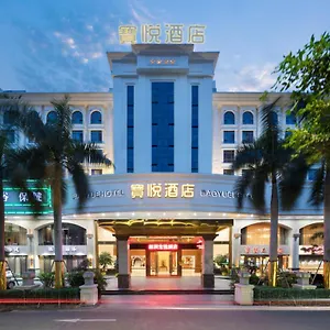 4* 酒店 深圳市宝悦酒店有限公司