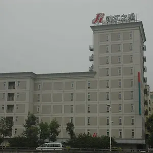 3* 酒店 锦江之星深圳机场酒店