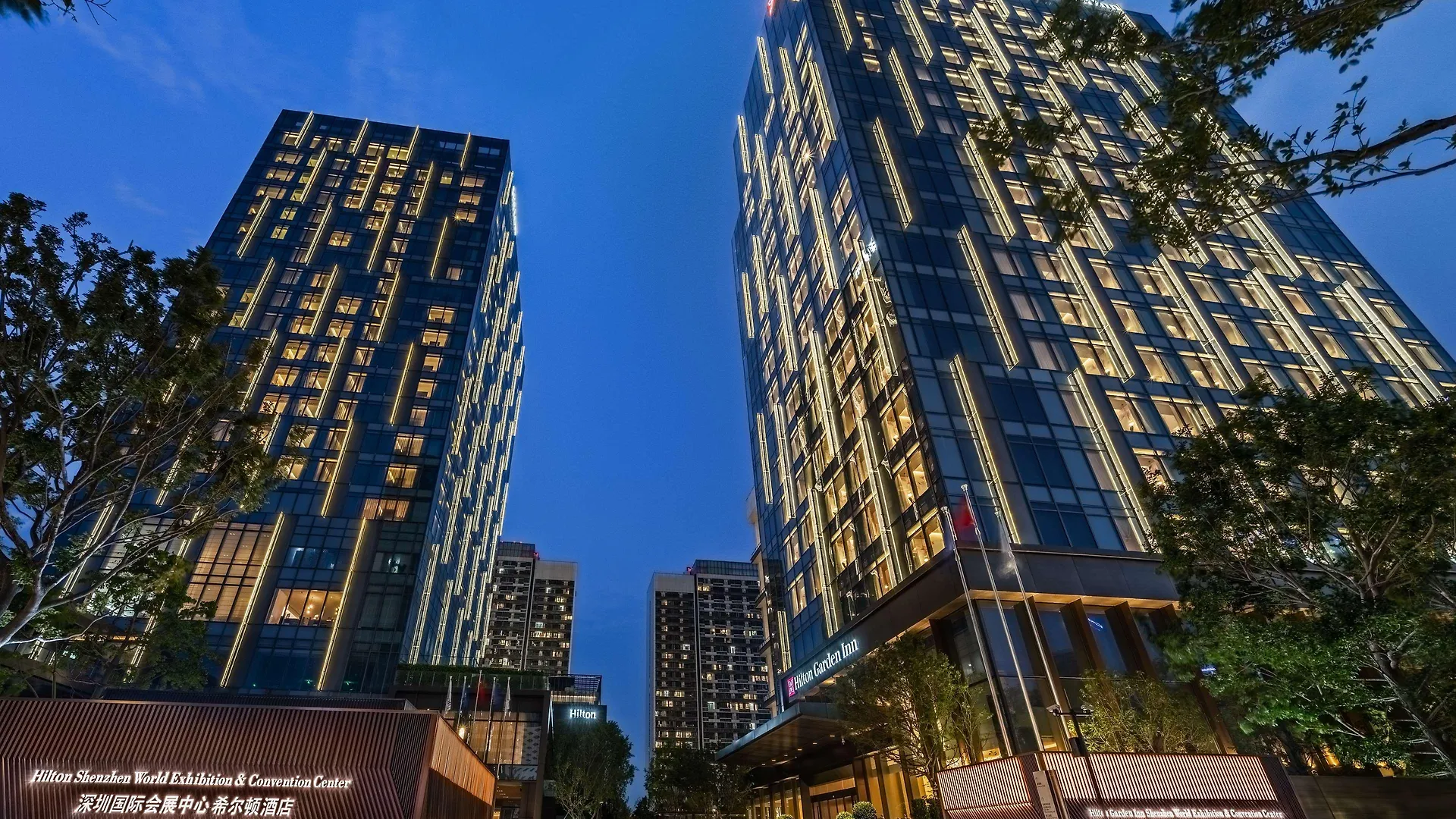 Hilton Garden Inn Shenzhen World Exhibition & Convention Center 4*,  China